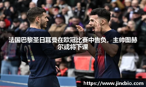 williamhill威廉希尔