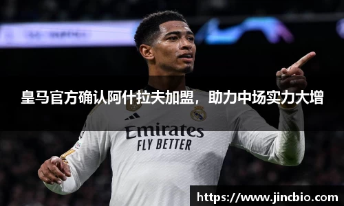 williamhill体育