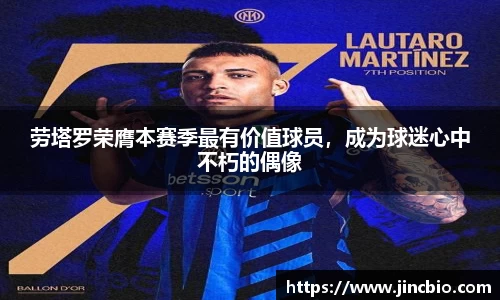 威廉希尔体育