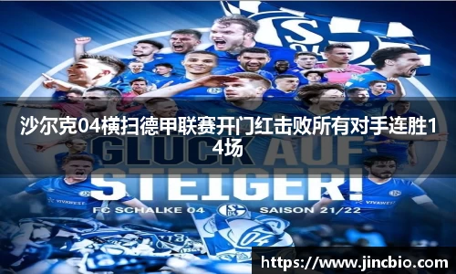 williamhill威廉希尔