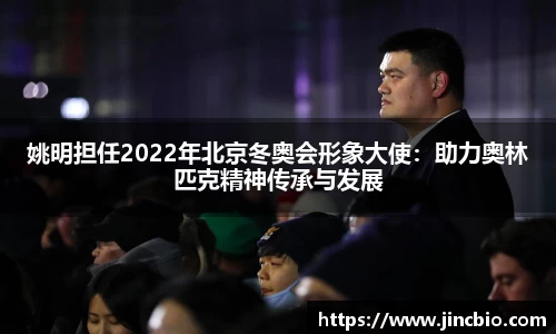 威廉希尔体育