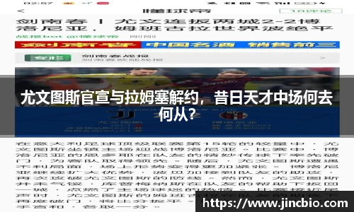 williamhill威廉希尔