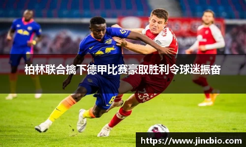 williamhill体育