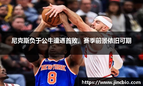 威廉希尔williamhill官方网站