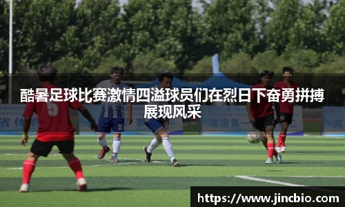 威廉希尔体育