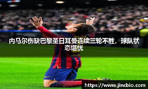 威廉希尔体育