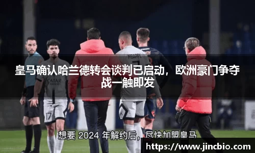 威廉希尔williamhill官方网站