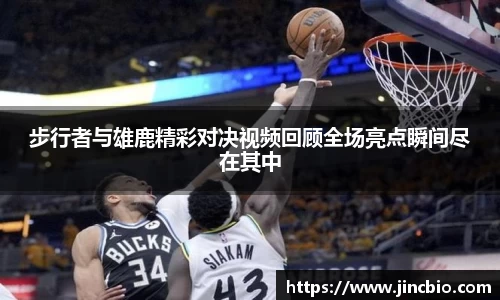 威廉希尔williamhill官方网站
