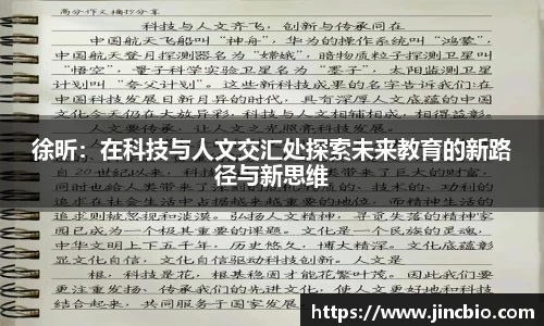 威廉希尔williamhill官方网站