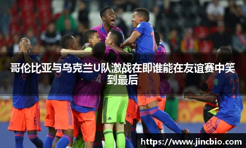 威廉希尔williamhill官方网站