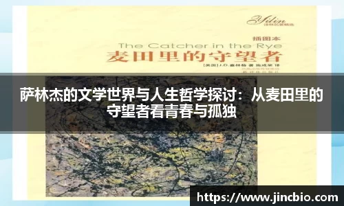 williamhill威廉希尔