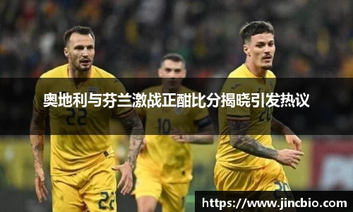 威廉希尔williamhill官方网站