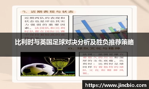威廉希尔体育