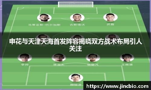 williamhill威廉希尔