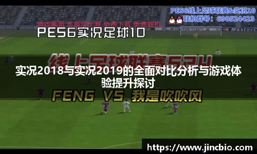 威廉希尔体育