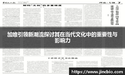 威廉希尔体育