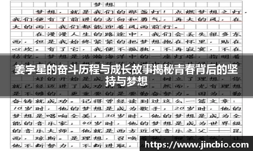 威廉希尔体育