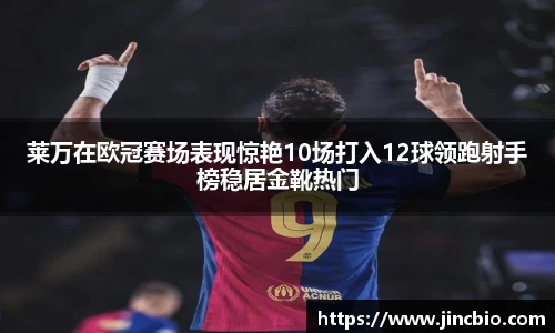 威廉希尔williamhill官方网站