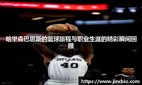 williamhill威廉希尔