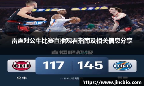 williamhill体育