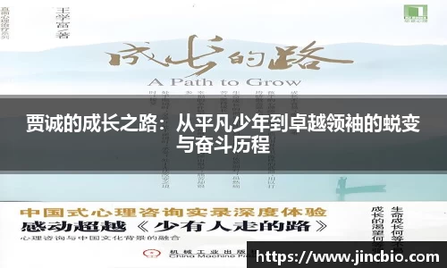威廉希尔体育