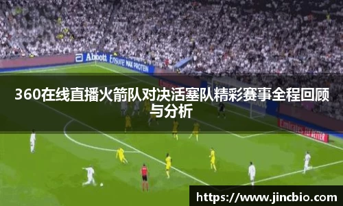 williamhill威廉希尔