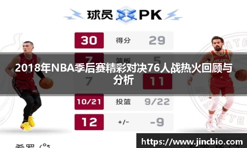 威廉希尔体育