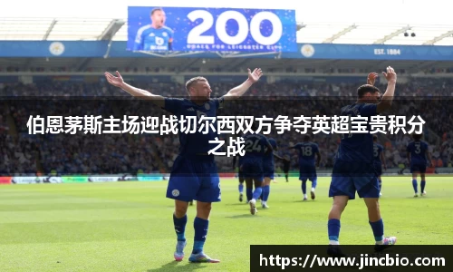 威廉希尔williamhill官方网站