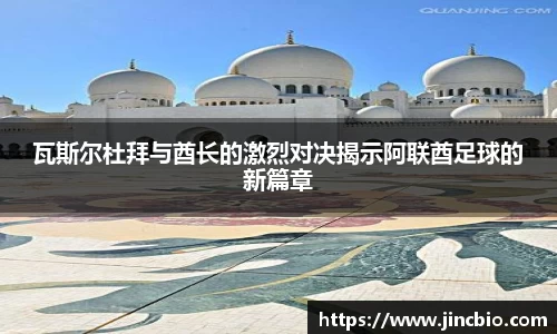 威廉希尔体育