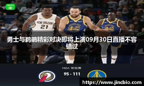 威廉希尔williamhill官方网站