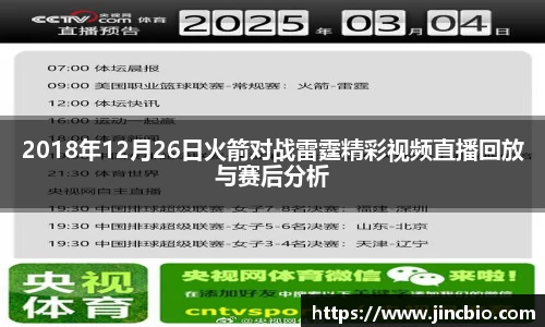 威廉希尔williamhill官方网站