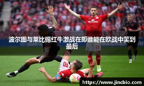 williamhill体育