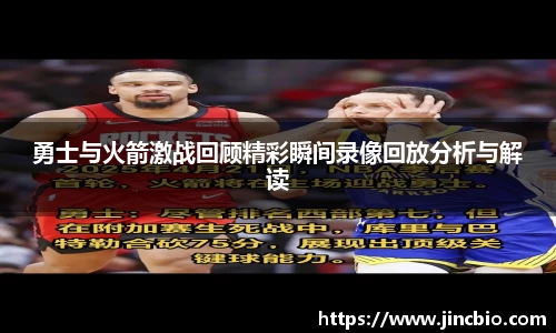 williamhill威廉希尔