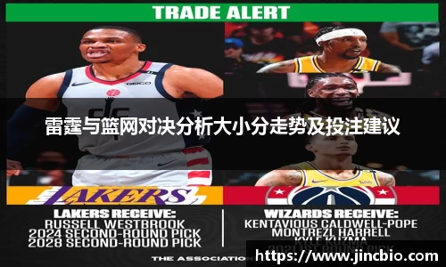 威廉希尔williamhill官方网站