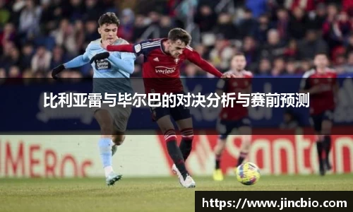 williamhill威廉希尔