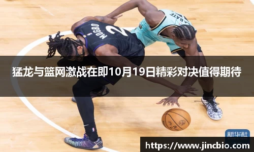 williamhill威廉希尔