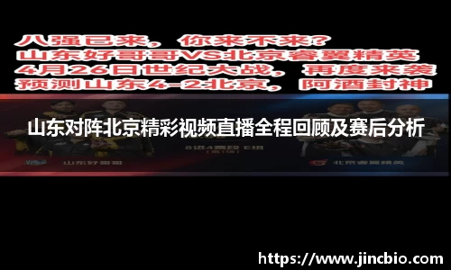 威廉希尔体育