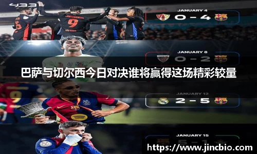 williamhill威廉希尔