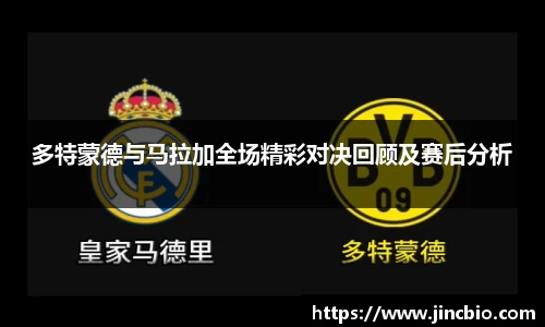 williamhill体育