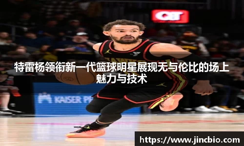 威廉希尔williamhill官方网站