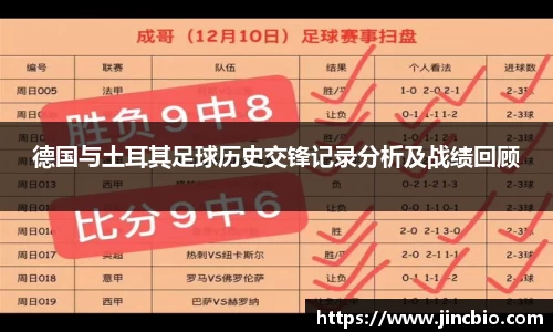 williamhill威廉希尔