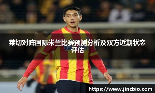 williamhill威廉希尔