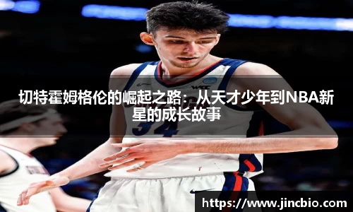 威廉希尔williamhill官方网站