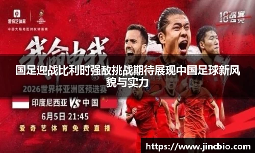 williamhill威廉希尔