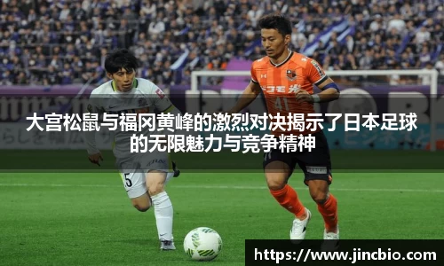 威廉希尔体育