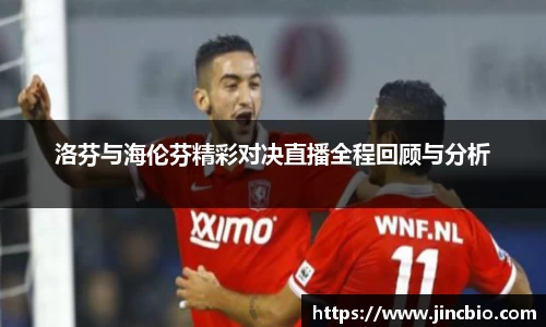 williamhill体育
