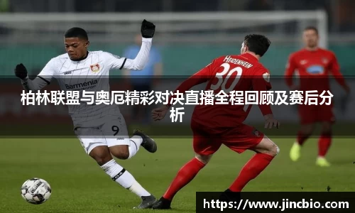 威廉希尔体育